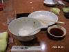 s_PICT0040_thumb.png